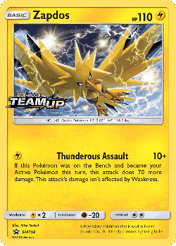 Zapdos 159, SM Black Star Promos