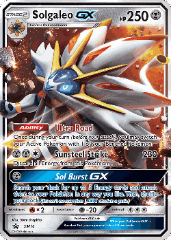 Solgaleo-GX Pokémon TCG card art