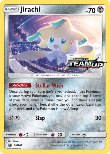 Jirachi 161, SM Black Star Promos