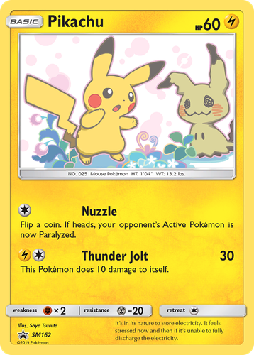 Pikachu 162, SM Black Star Promos