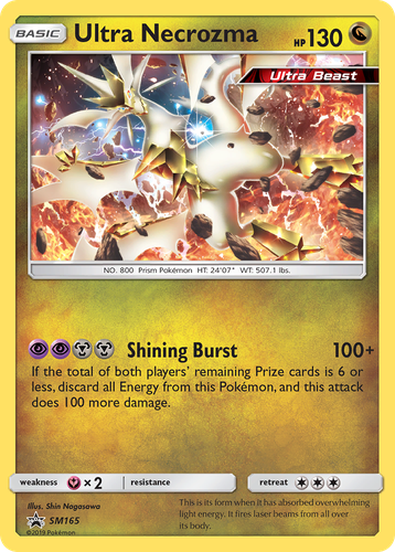 Ultra Necrozma 165, SM Black Star Promos