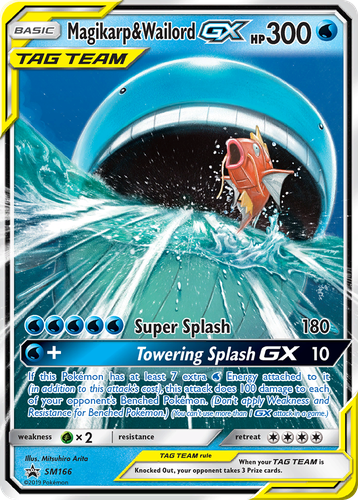 Magikarp & Wailord-GX 166, SM Black Star Promos