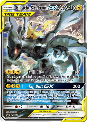 Pikachu & Zekrom-GX 168, SM Black Star Promos