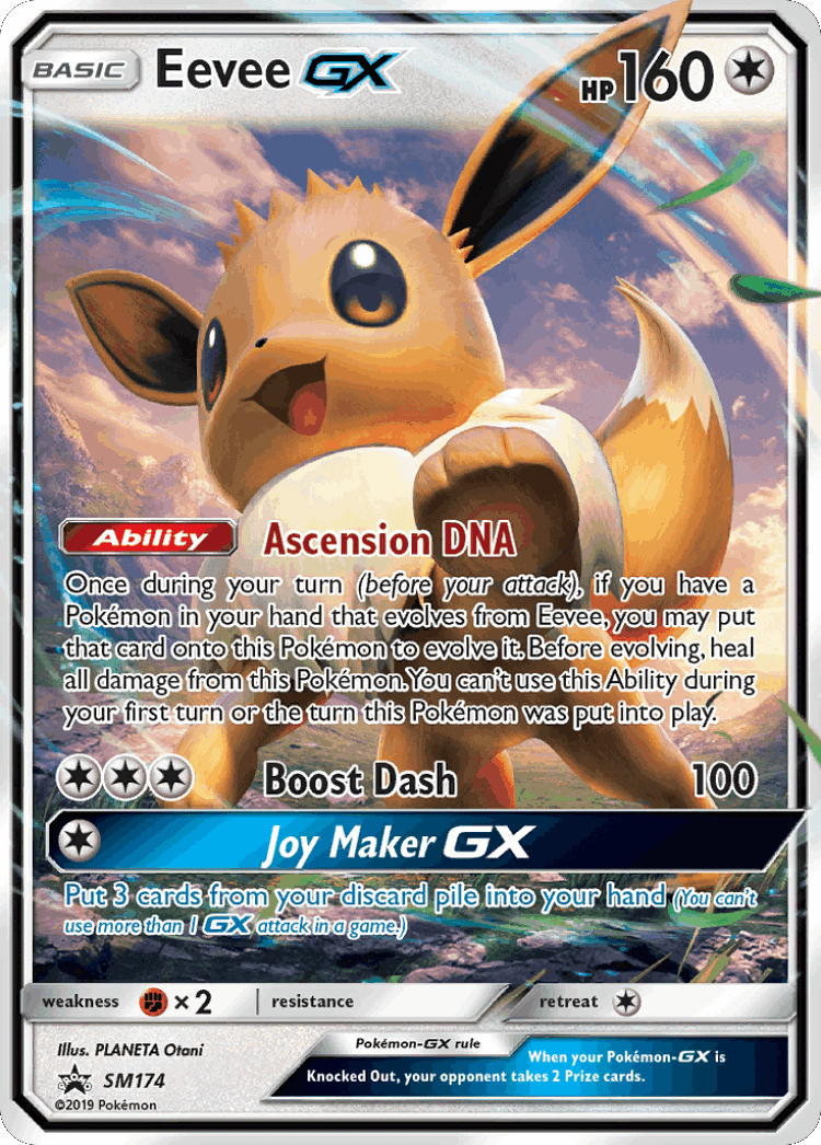 Eevee-GX #174 from SM Black Star Promos - Promo - Illustrated by PLANETA Otani