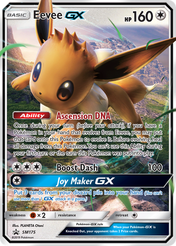 Eevee-GX 175, SM Black Star Promos