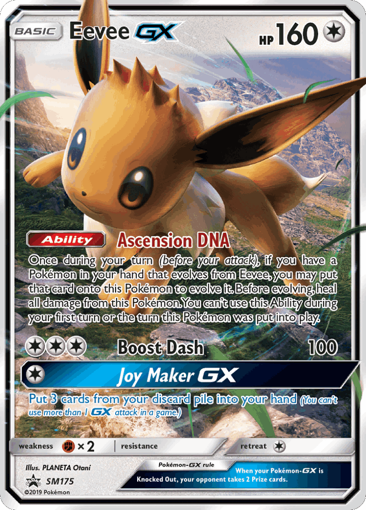 Eevee-GX #175 from SM Black Star Promos - Promo - Illustrated by PLANETA Otani