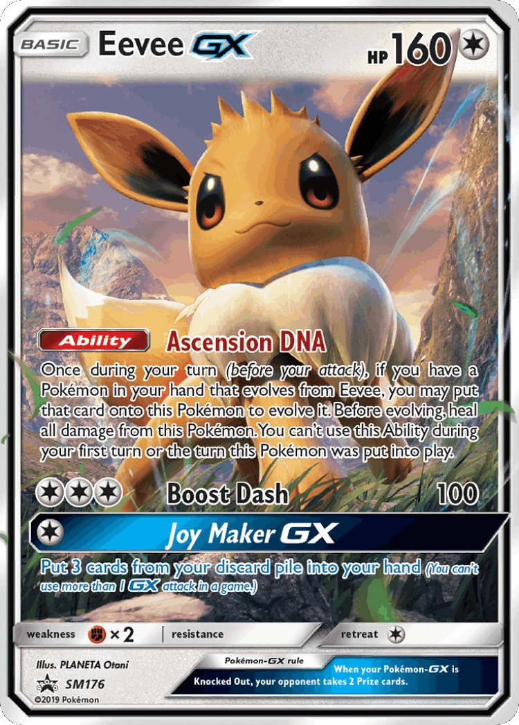 Eevee-GX #176 from SM Black Star Promos - Promo - Illustrated by PLANETA Otani