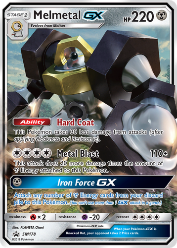 Melmetal-GX 178, SM Black Star Promos