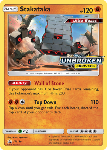 Stakataka #180 from SM Black Star Promos - Promo - Illustrated by Hiroki Asanuma