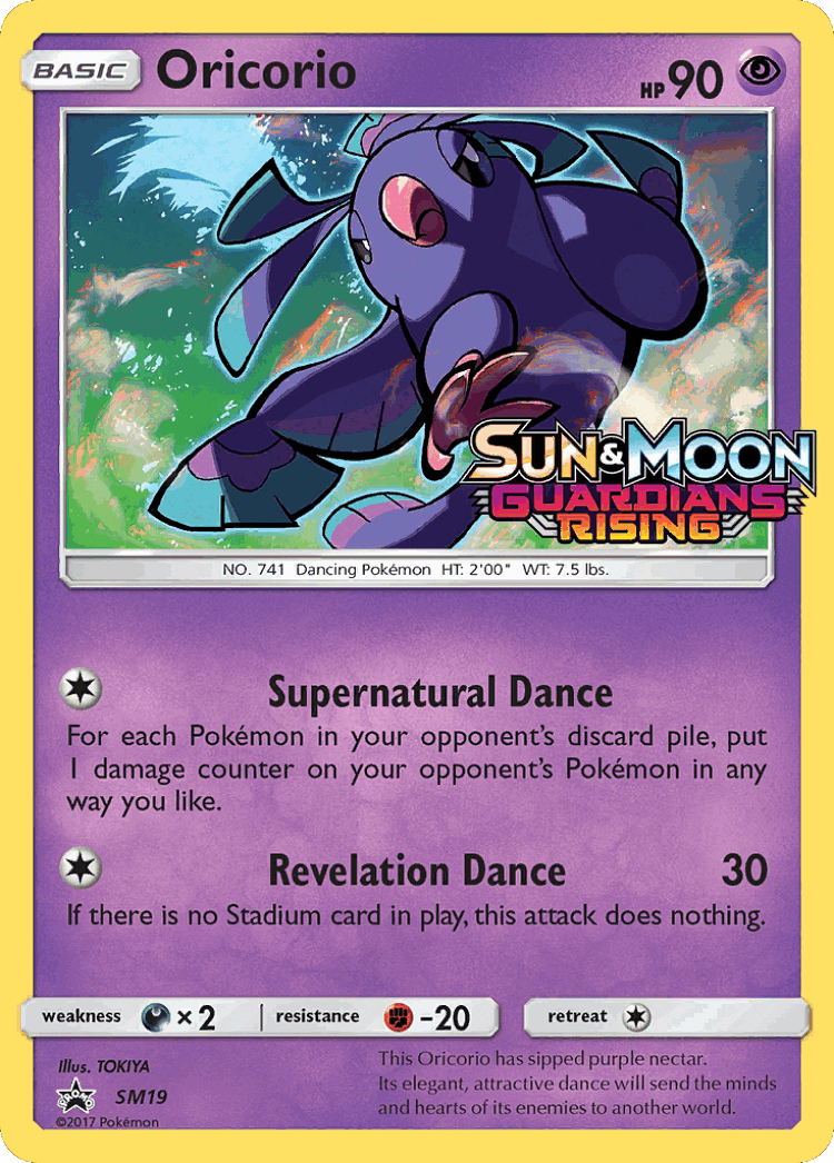 Oricorio #19 from SM Black Star Promos - Promo - Illustrated by TOKIYA