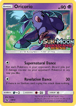 Oricorio Pokémon TCG card art