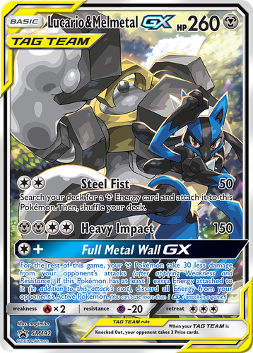 Lucario & Melmetal-GX 192, SM Black Star Promos