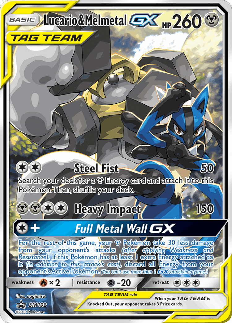 Lucario & Melmetal-GX #192 from SM Black Star Promos - Promo - Illustrated by nagimiso
