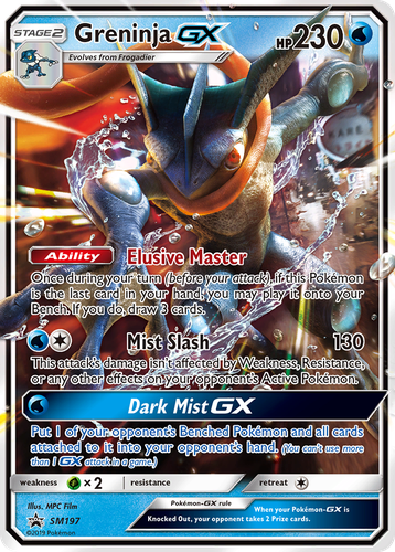Greninja-GX 197, SM Black Star Promos