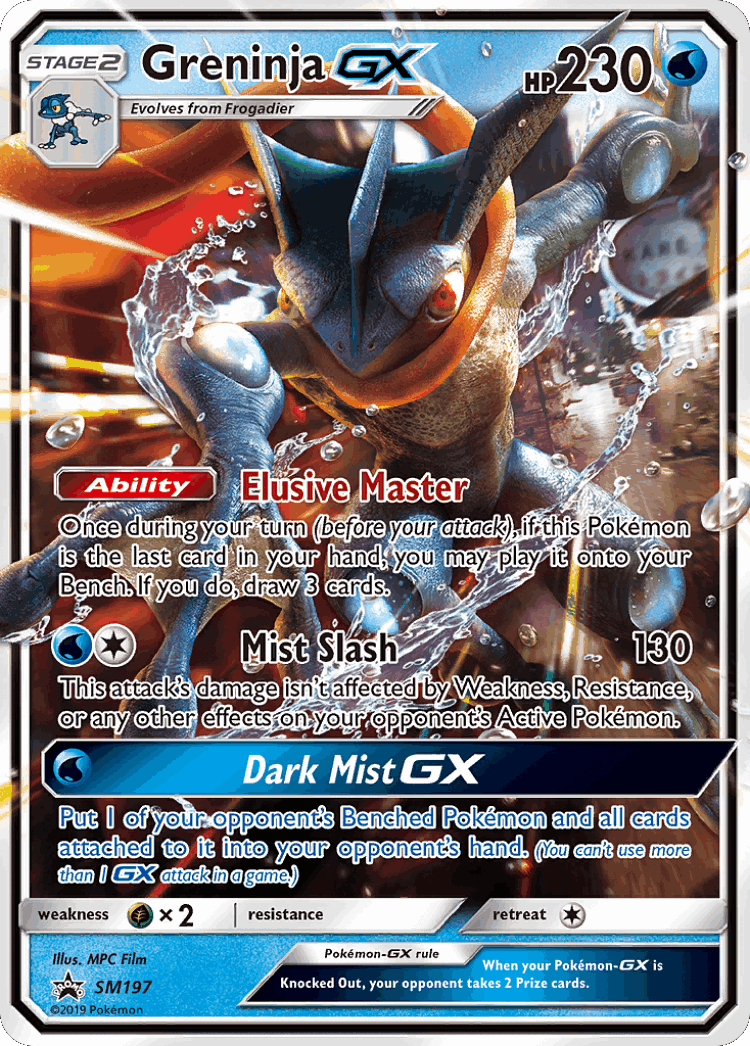 Greninja-GX #197 from SM Black Star Promos - Promo - Illustrated by MPC Film