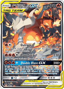 Reshiram & Charizard-GX card art