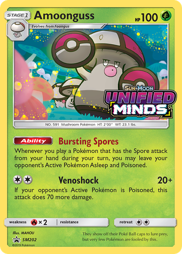 Amoonguss #202 from SM Black Star Promos - Promo - Illustrated by MAHOU