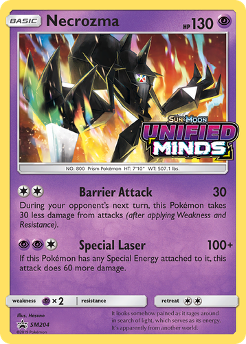 Necrozma 204, SM Black Star Promos