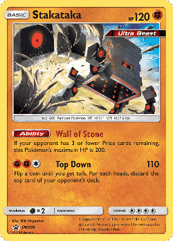 Stakataka 209, SM Black Star Promos