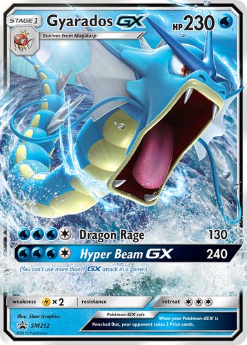 Gyarados-GX 212, SM Black Star Promos