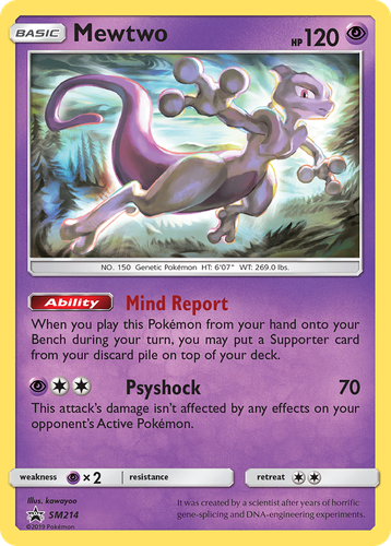Mewtwo 214, SM Black Star Promos