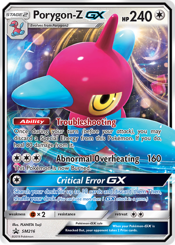 Porygon-Z-GX 216, SM Black Star Promos