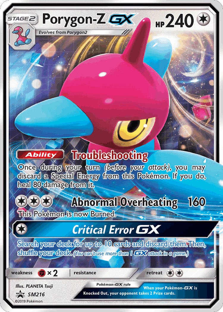 Porygon-Z-GX #216 from SM Black Star Promos - Promo - Illustrated by PLANETA Tsuji