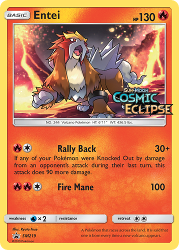 Entei 219, SM Black Star Promos
