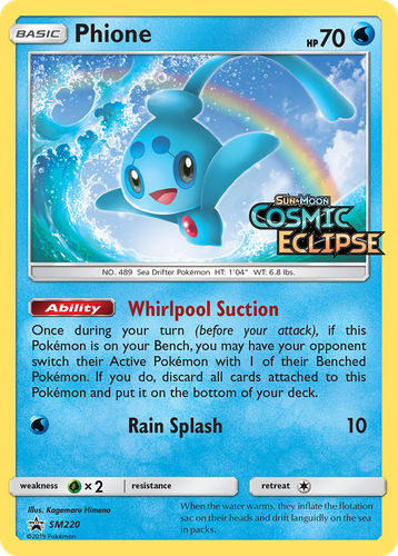Phione 220, SM Black Star Promos