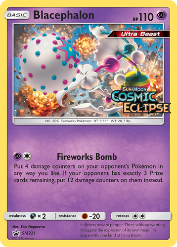 Blacephalon 221, SM Black Star Promos