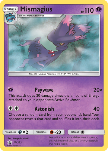 Mismagius 222, SM Black Star Promos