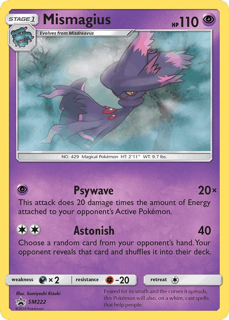 Mismagius #222 from SM Black Star Promos - Promo - Illustrated by Sumiyoshi Kizuki