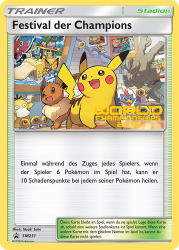 Champions Festival 231, SM Black Star Promos