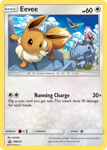 Eevee 235, SM Black Star Promos