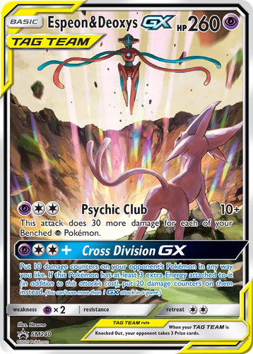 Espeon & Deoxys-GX 240, SM Black Star Promos