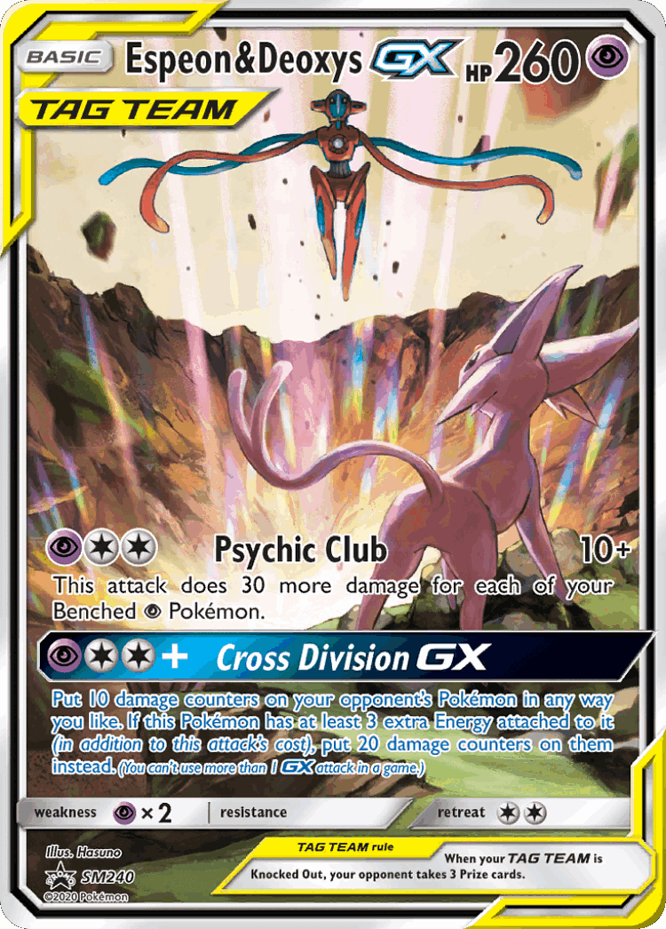 Espeon & Deoxys-GX #240 from SM Black Star Promos - Promo - Illustrated by Hasuno