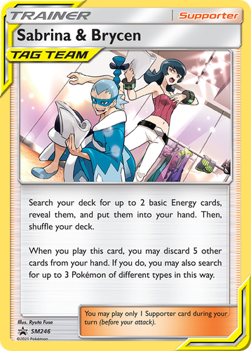 Sabrina & Brycen 246, SM Black Star Promos