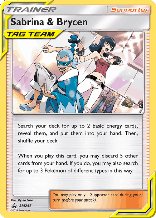 Sabrina & Brycen 246, SM Black Star Promos