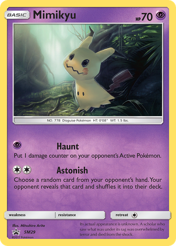 Mimikyu 29, SM Black Star Promos