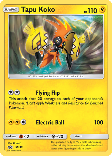 Tapu Koko 30, SM Black Star Promos