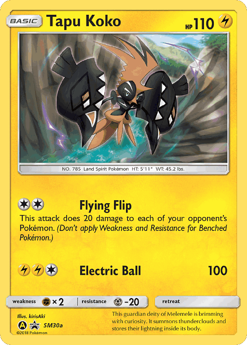 Tapu Koko 30, SM Black Star Promos