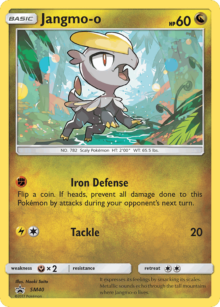 Jangmo-o #40 from SM Black Star Promos - Promo - Illustrated by Naoki Saito