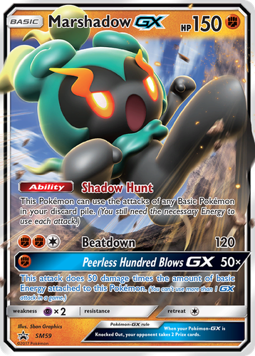 Marshadow-GX 59, SM Black Star Promos