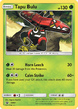 Tapu Bulu 61, SM Black Star Promos