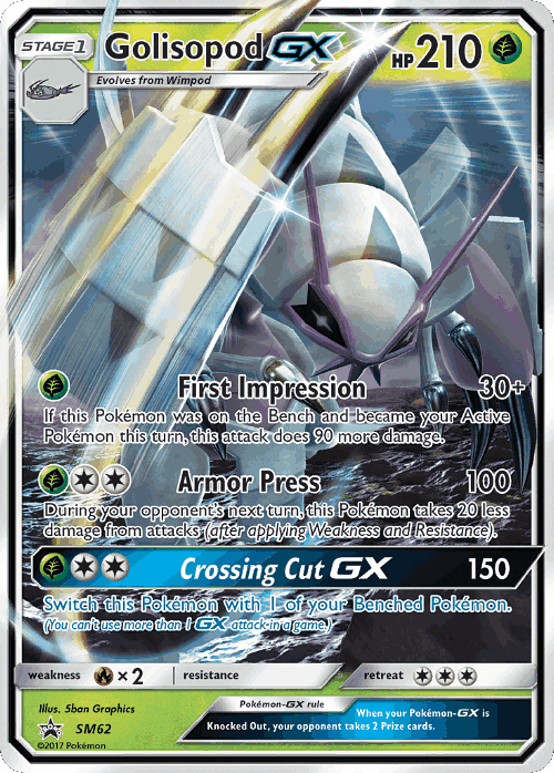 Golisopod-GX 62, SM Black Star Promos