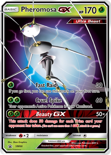 Pheromosa-GX 66, SM Black Star Promos