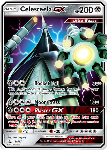 Celesteela-GX 67, SM Black Star Promos