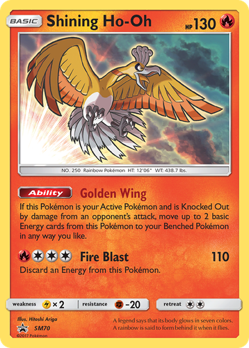 Shining Ho-Oh 70, SM Black Star Promos