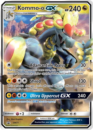 Kommo-o-GX 71, SM Black Star Promos