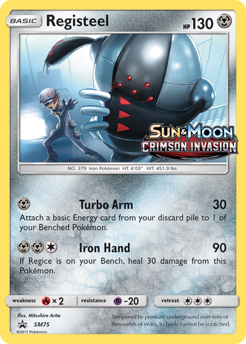 Registeel 75, SM Black Star Promos